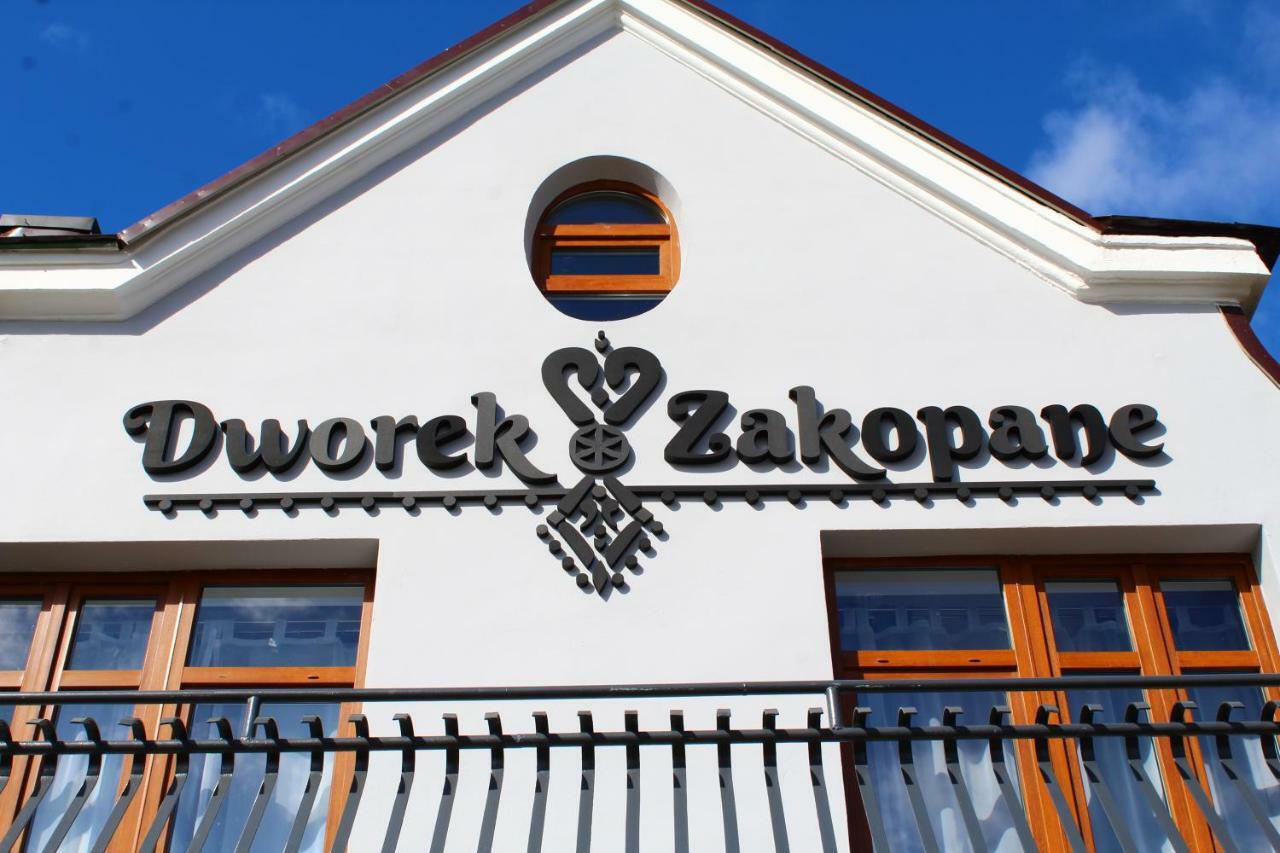 Dworek Privatunterkunft